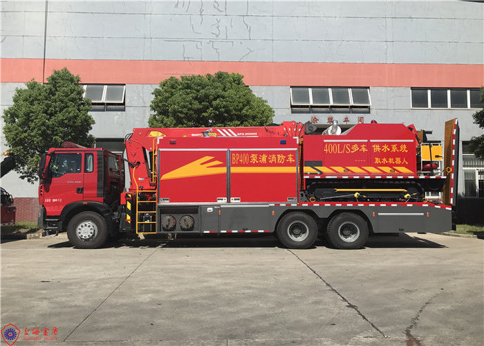 Two Seats HOWO Chassis 6x4 Drive Remote Water Supply Fire Truck GVW 33000kg